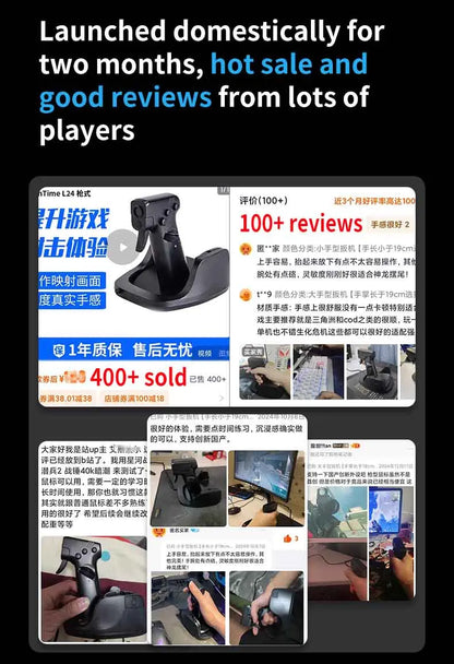 Gun-Style FPS Gaming Mouse